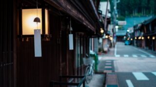 「旅」ライダー